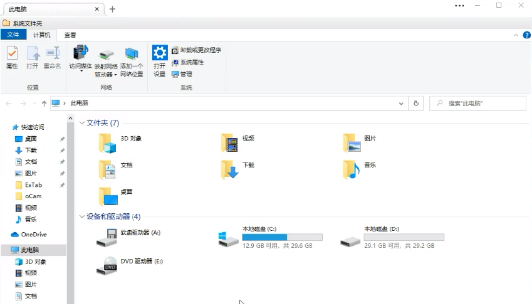 ExTab