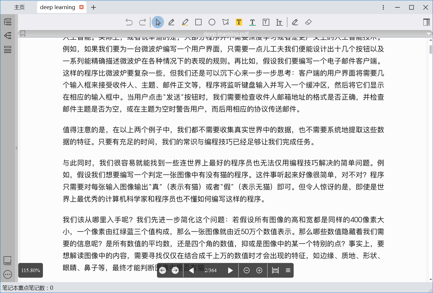 BookxNote