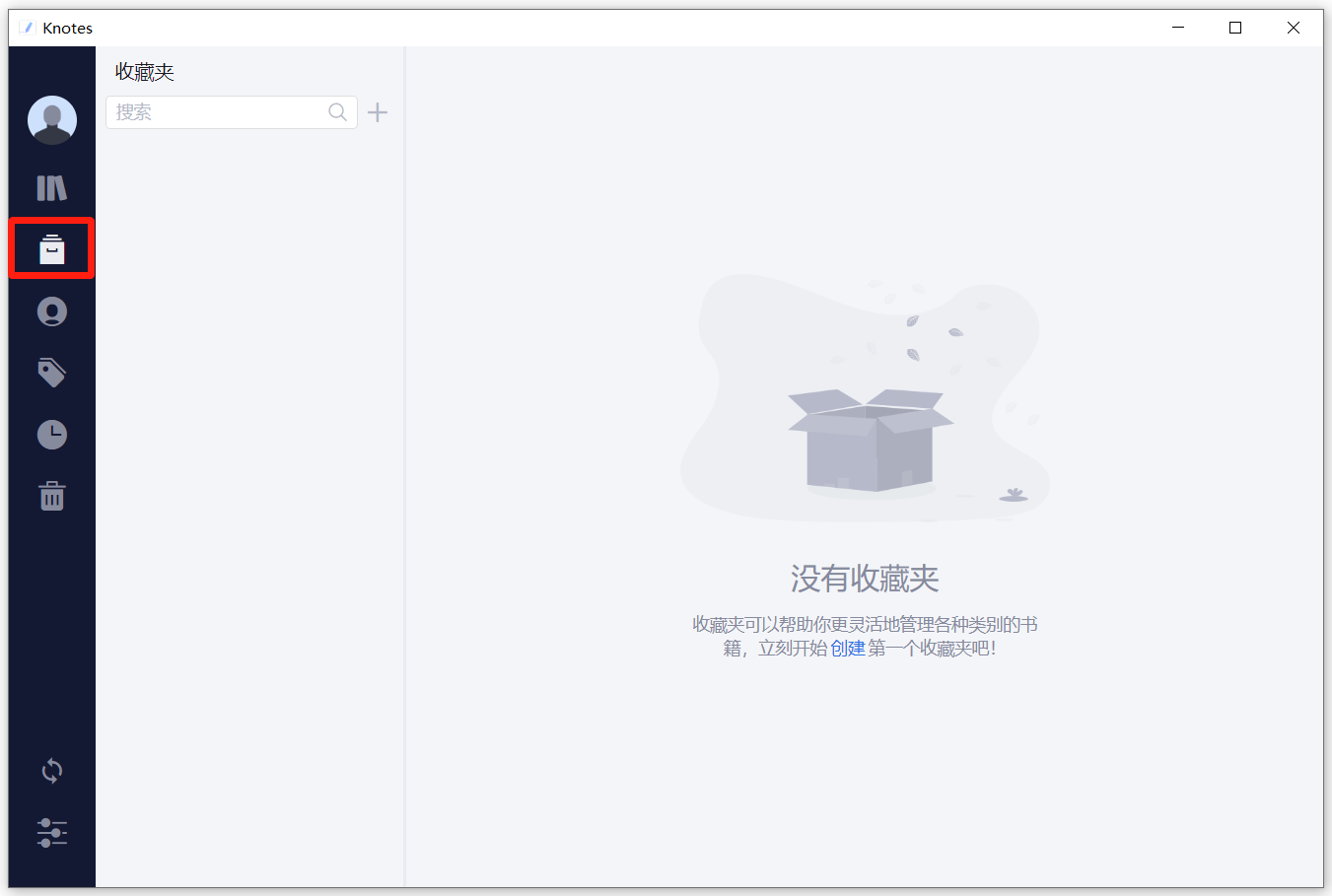 糯词笔记