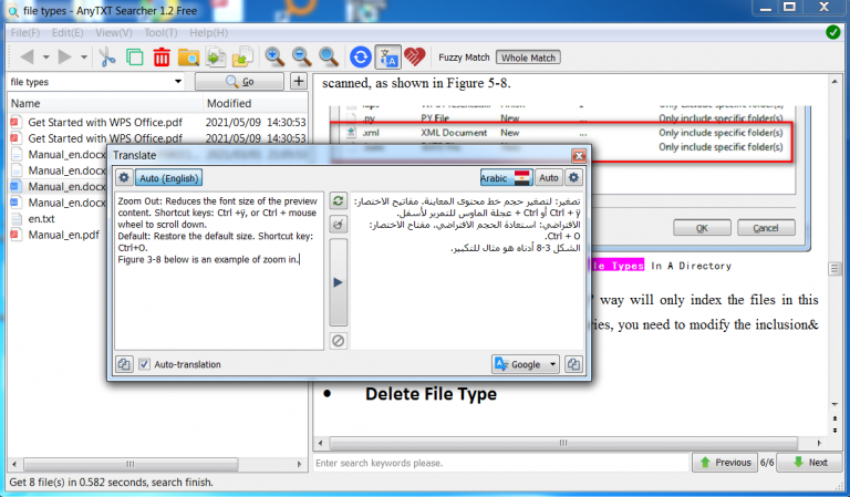 AnyTXT
