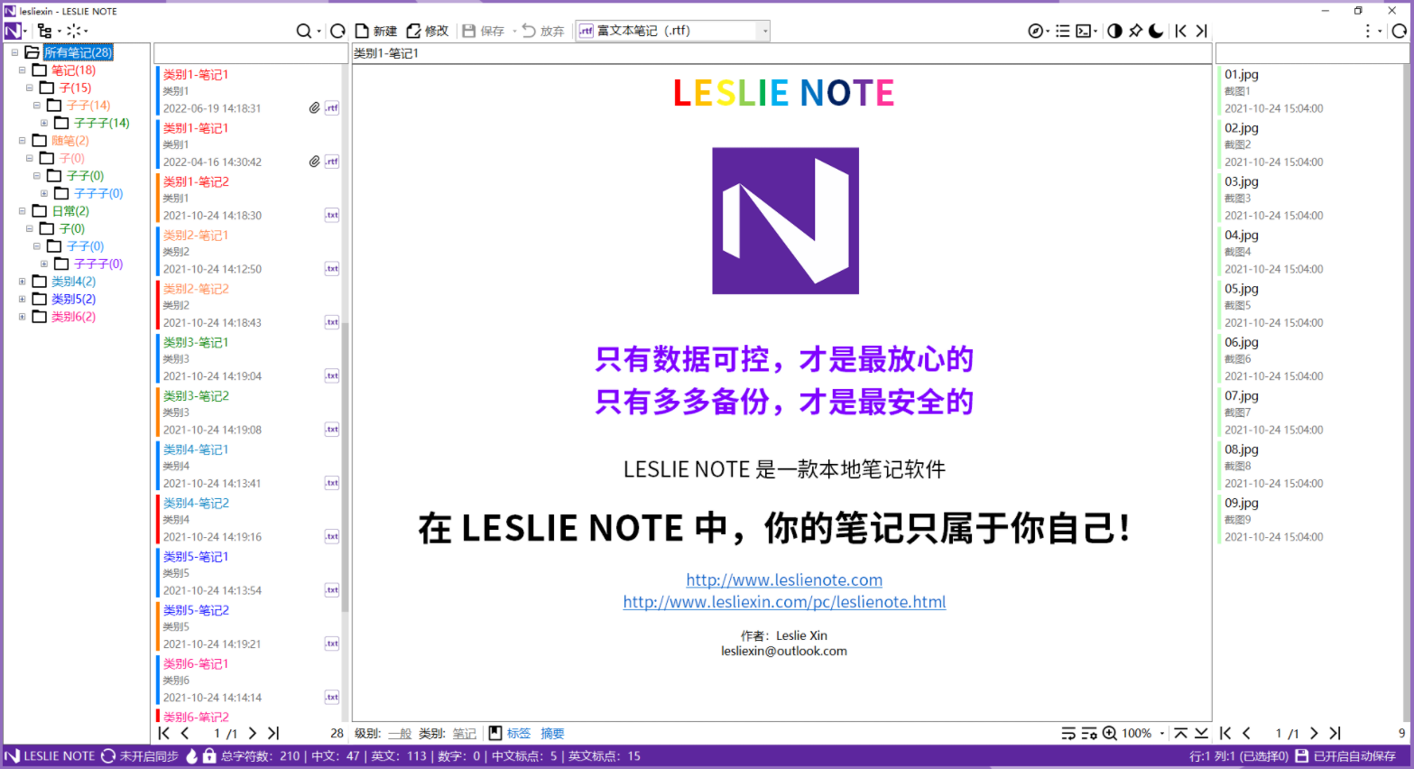 LESLIE NOTE
