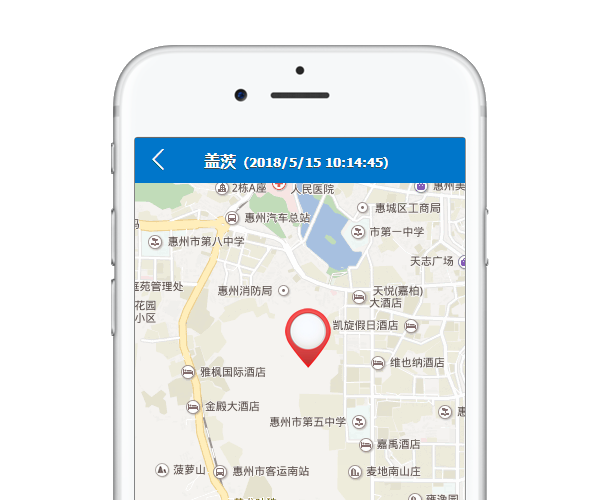 办公宝