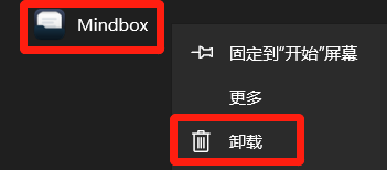 Mindbox