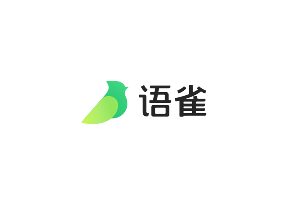 《语雀》使用教程