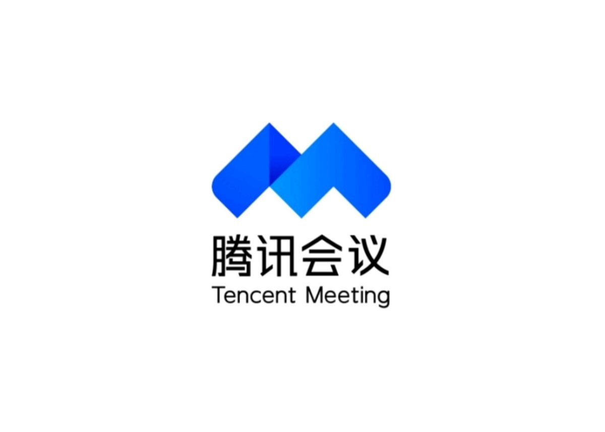 愚人节整活:腾讯会议极速版发布,支持一键闭麦