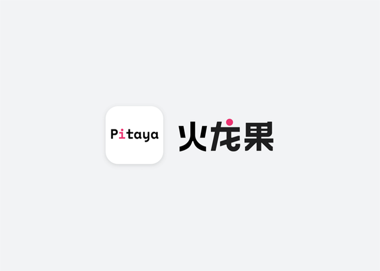 《火龙果写作》使用教程
