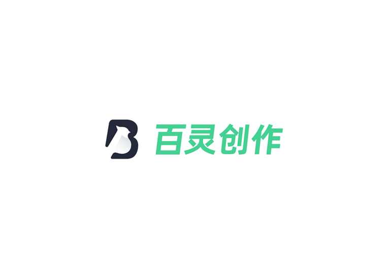 《百灵创作》使用教程