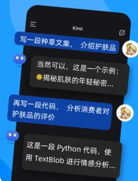 Kimi