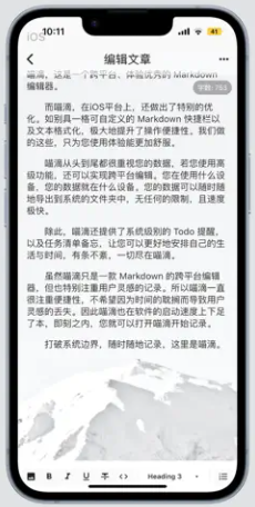 喵滴