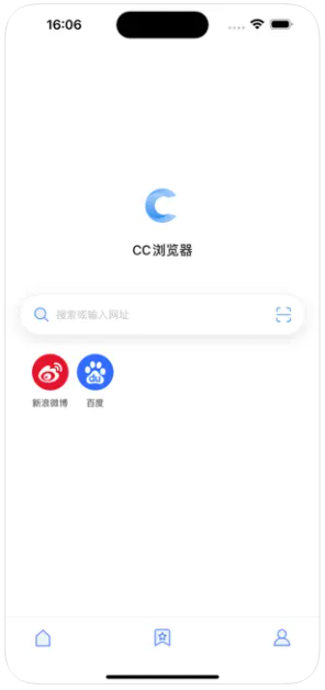 CC浏览器