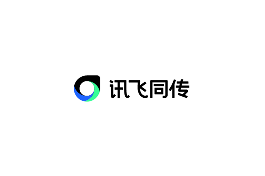 讯飞同传-实时翻译软件