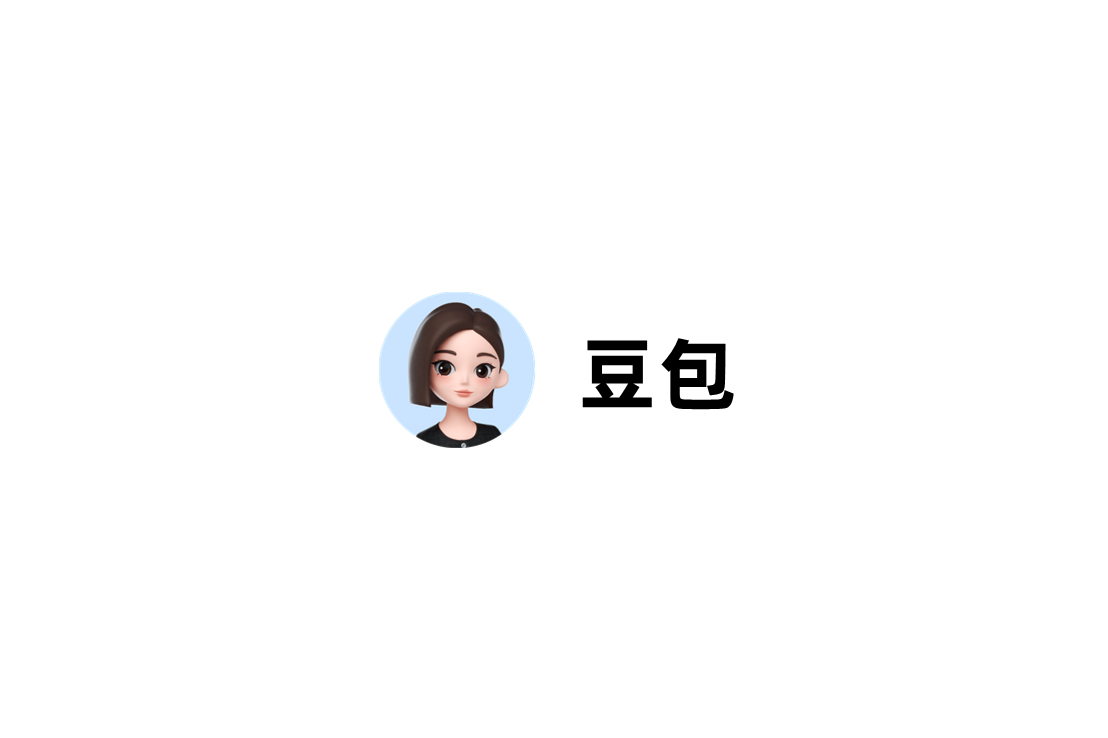 豆包-AI助手软件
