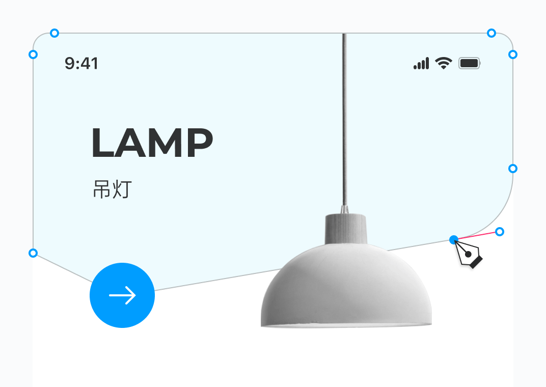 摹客RP