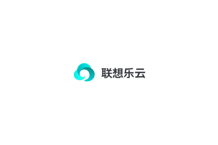 《联想乐云》使用教程