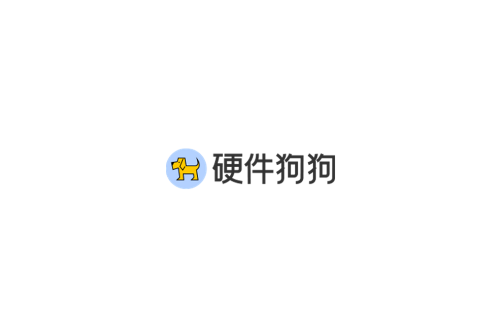 硬件狗狗-硬件检测软件