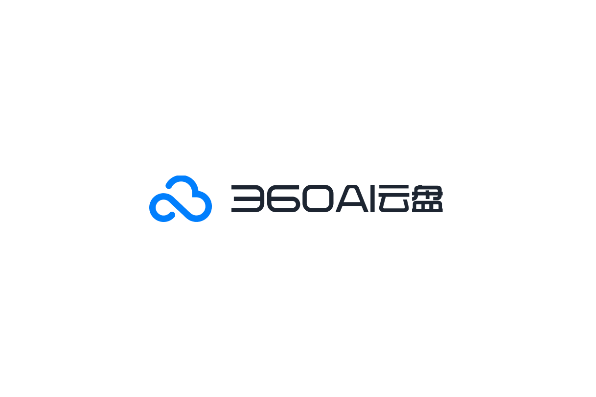 360AI云盘-网络云盘软件