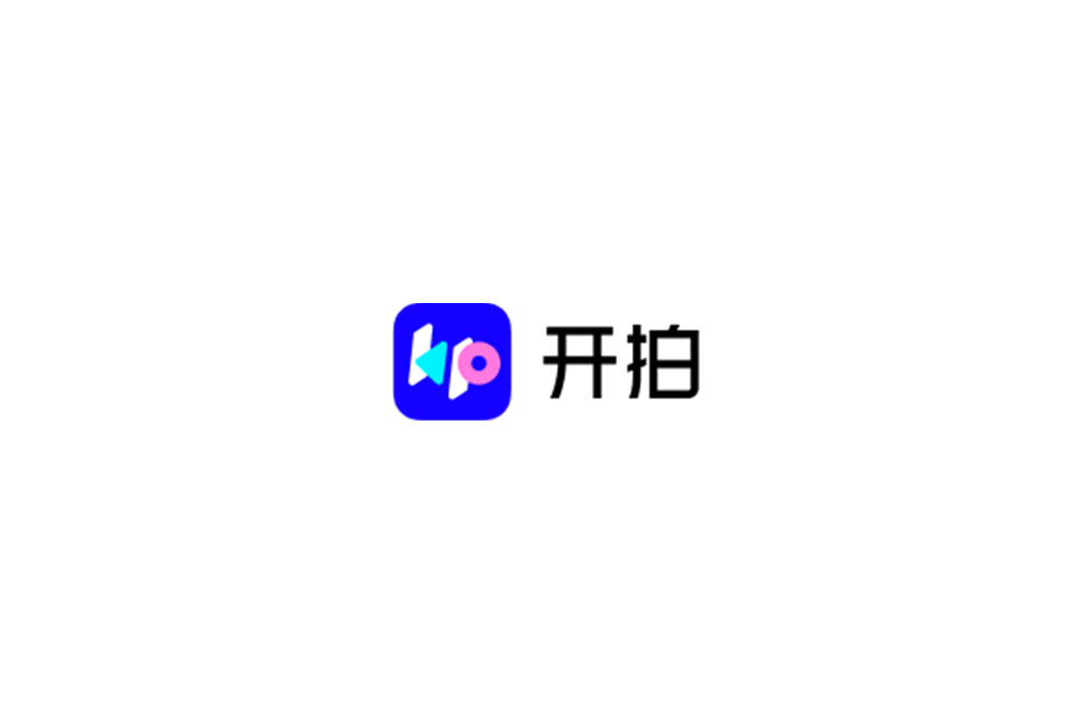 开拍-视频编辑软件