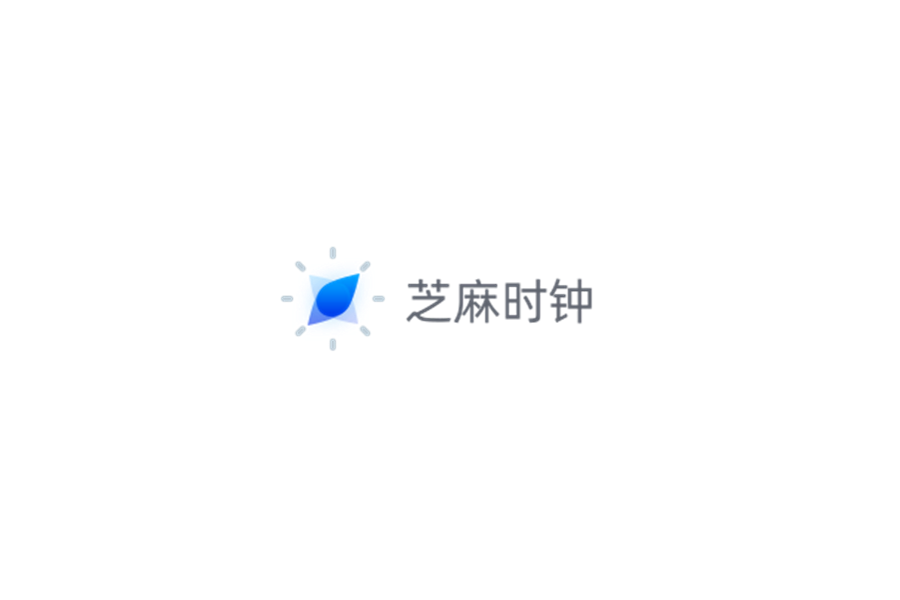 芝麻时钟-桌面时钟软件