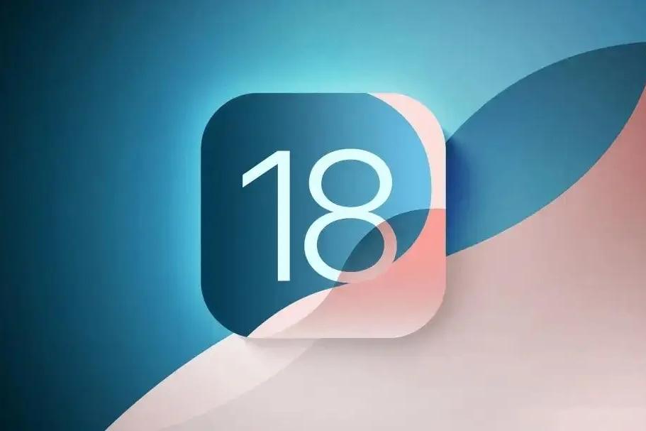 看齐安卓！苹果iOS 18.1 Beta 3支持AI消除