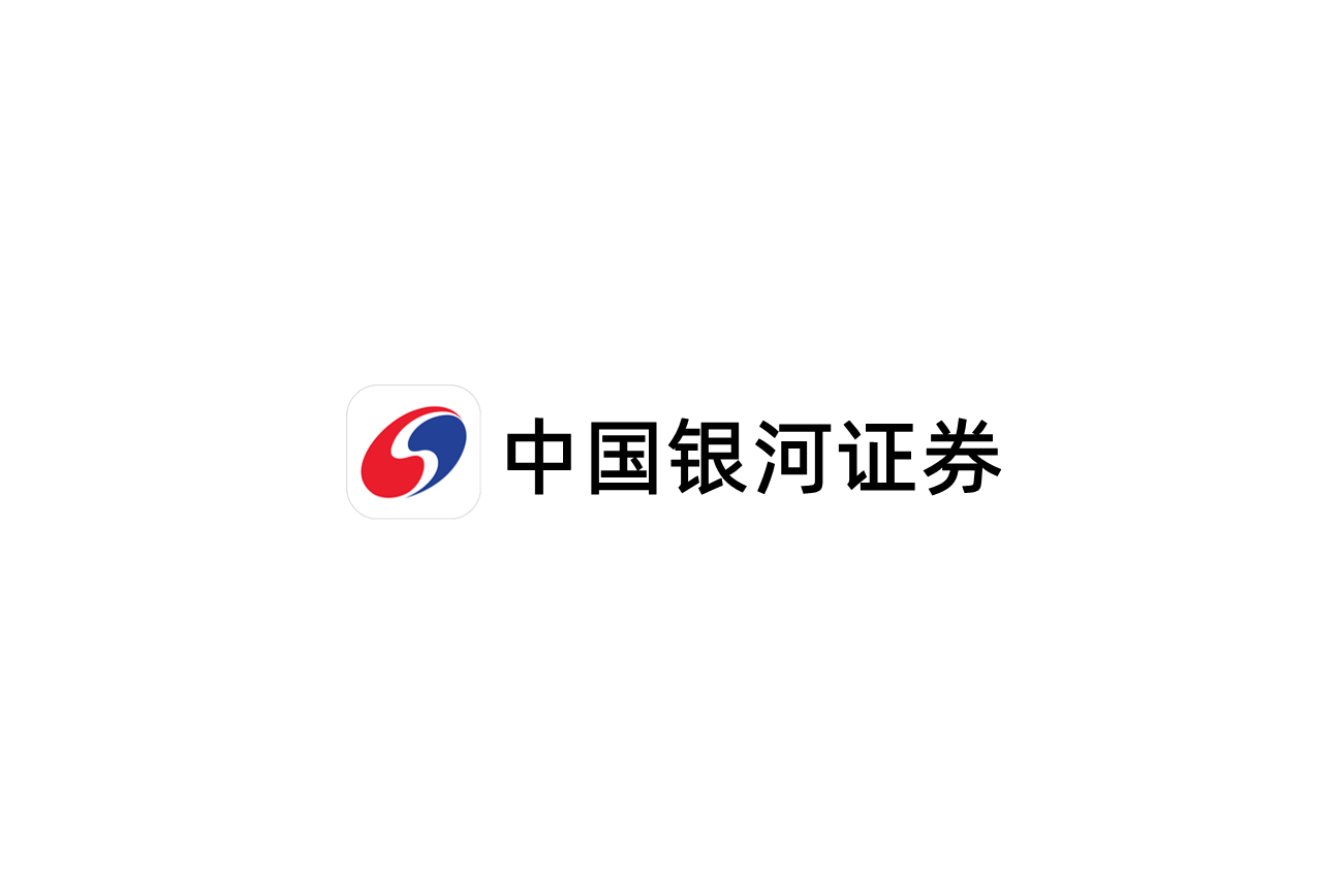 中国银河证券-股票证券软件