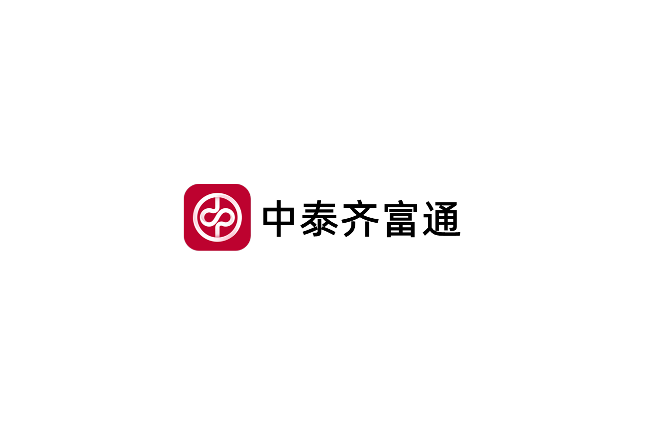 中泰齐富通-股票证券软件