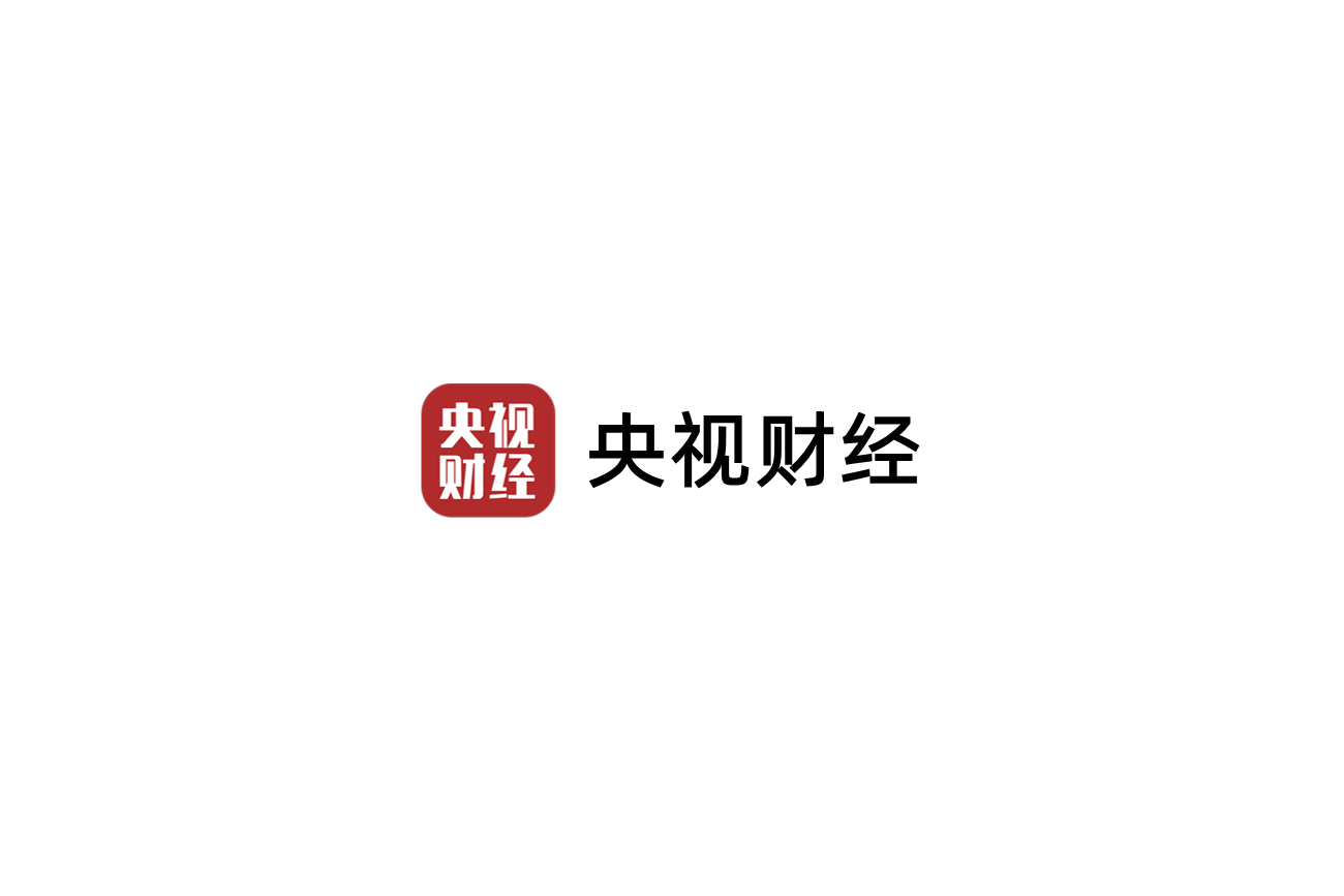央视财经-财经资讯软件