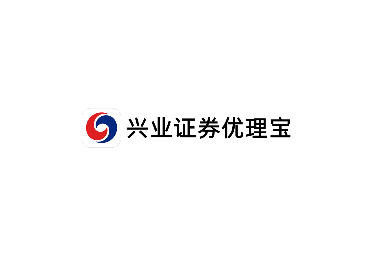 兴业证券优理宝-股票证券软件