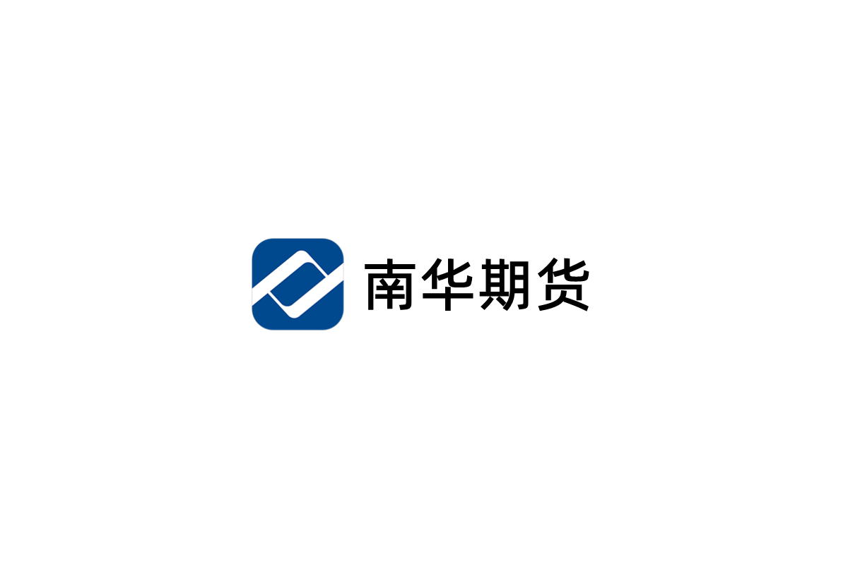 南华期货-期货投资软件