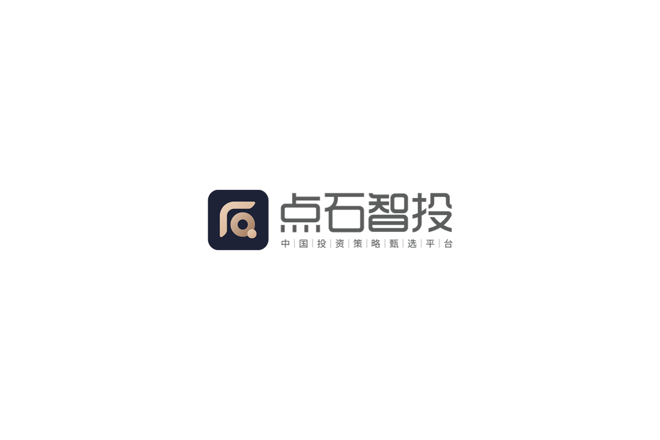 点石智投-股票证券软件