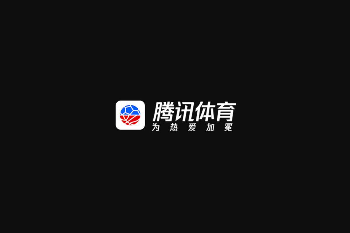 腾讯体育-体育视频软件