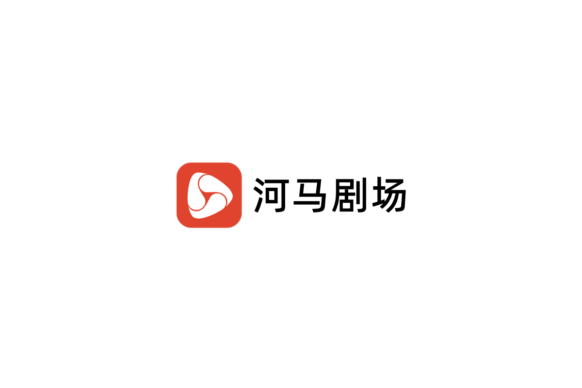 河马剧场-短剧视频软件