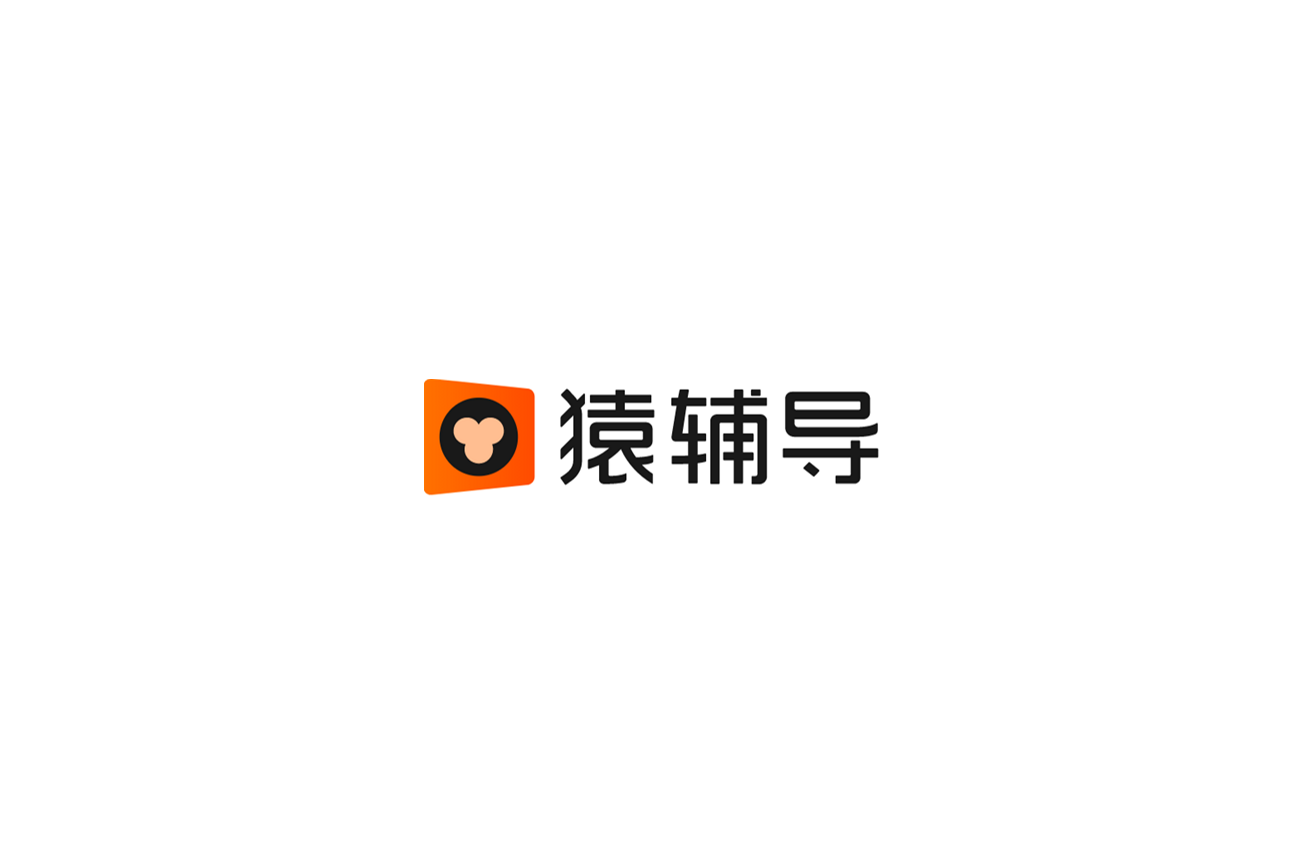 猿辅导-在线学习软件