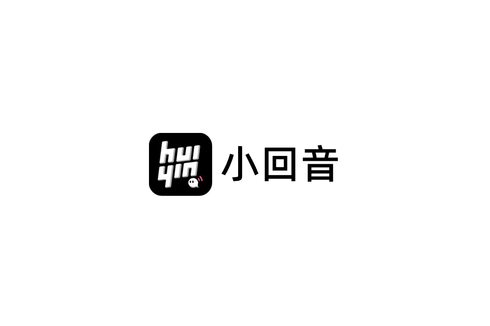 小回音-聊天交友软件