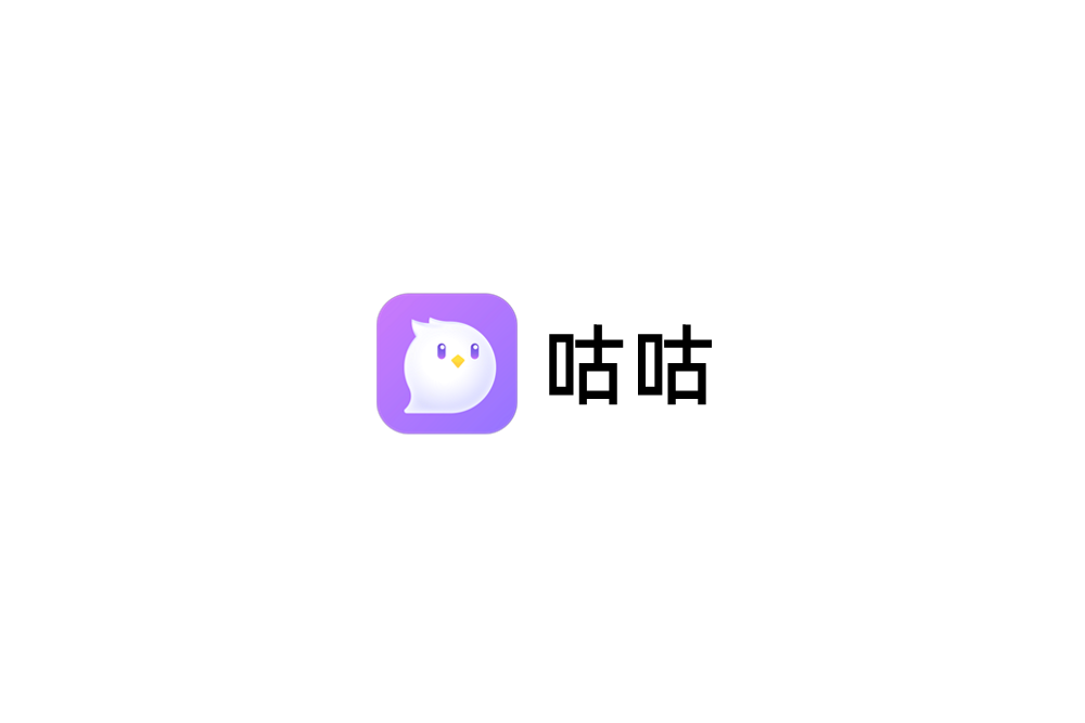 咕咕-交友社交软件