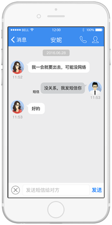 云桥
