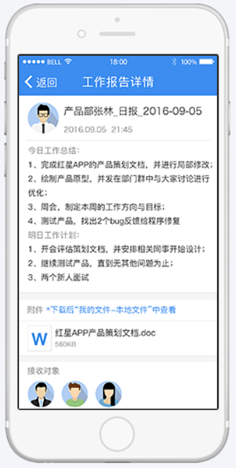云桥
