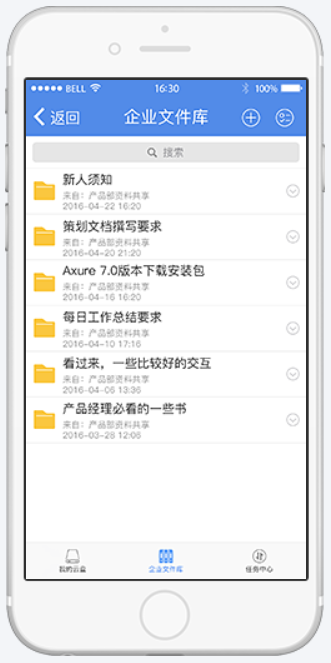 云桥