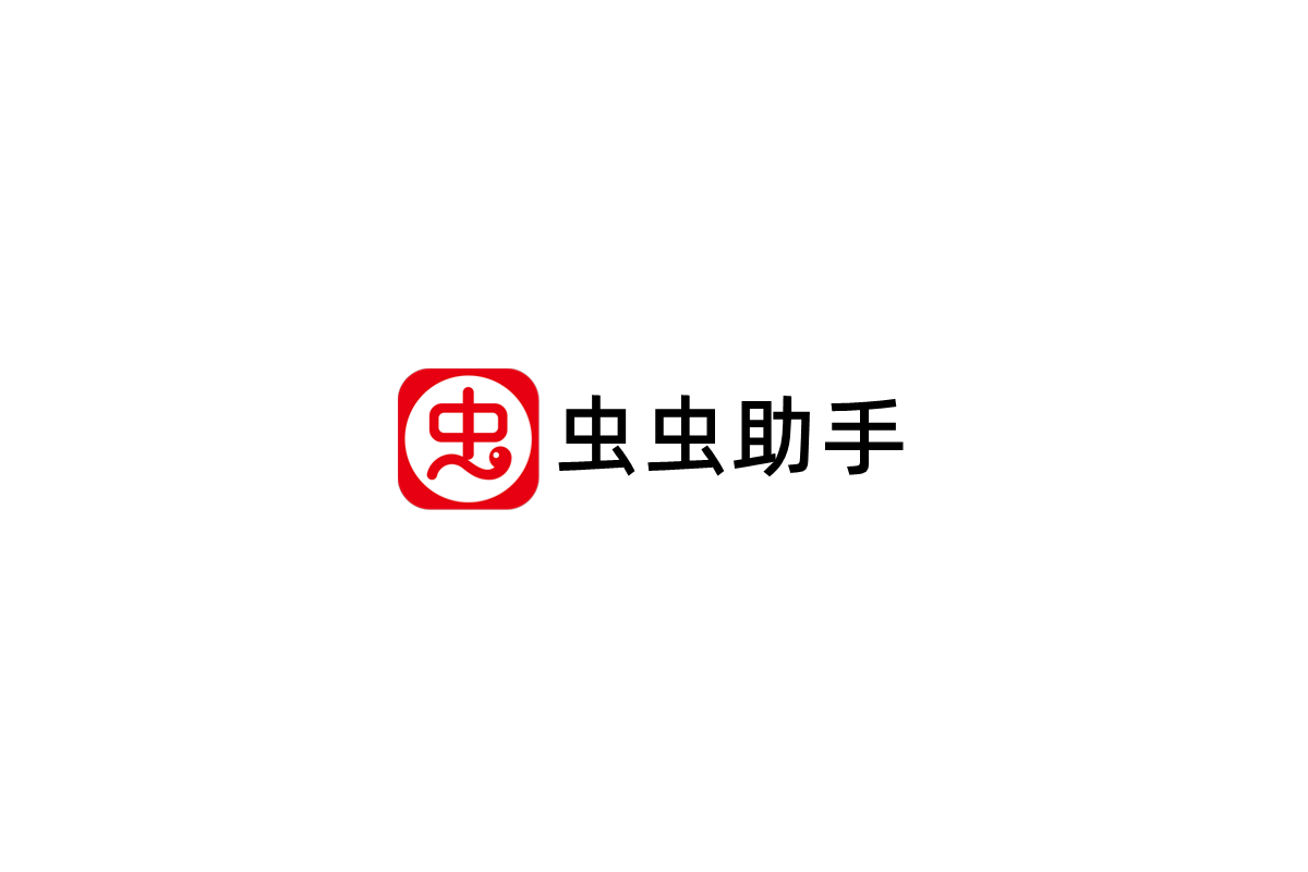 虫虫助手-游戏社区软件