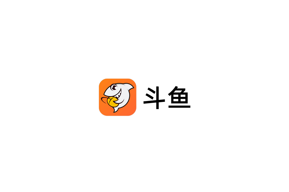 斗鱼-视频直播软件