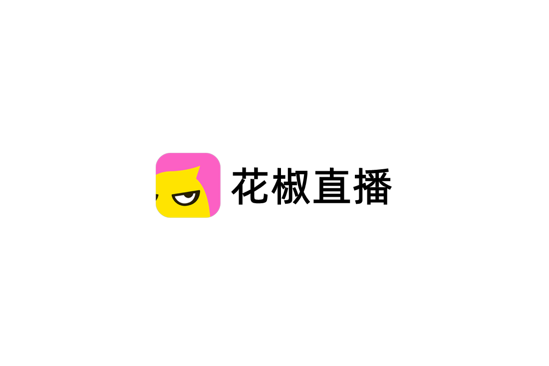 花椒直播-视频直播软件