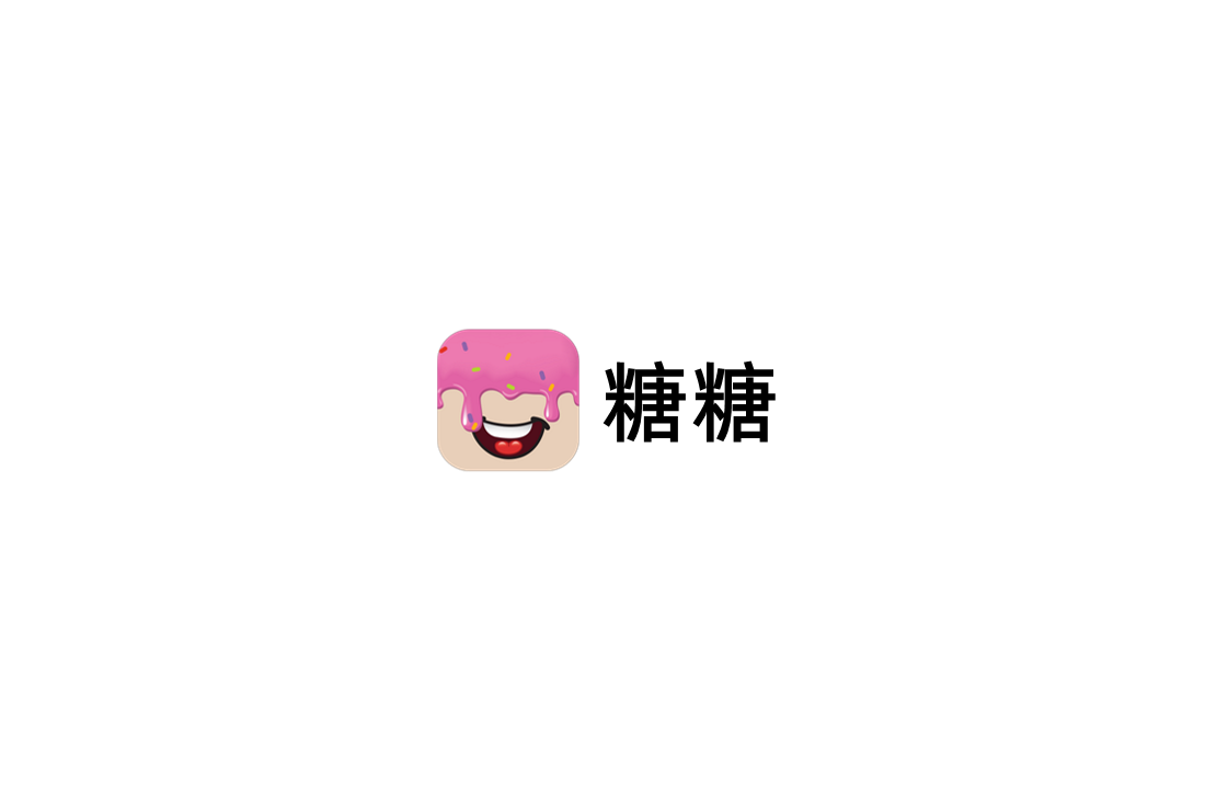 糖糖-语音社交软件