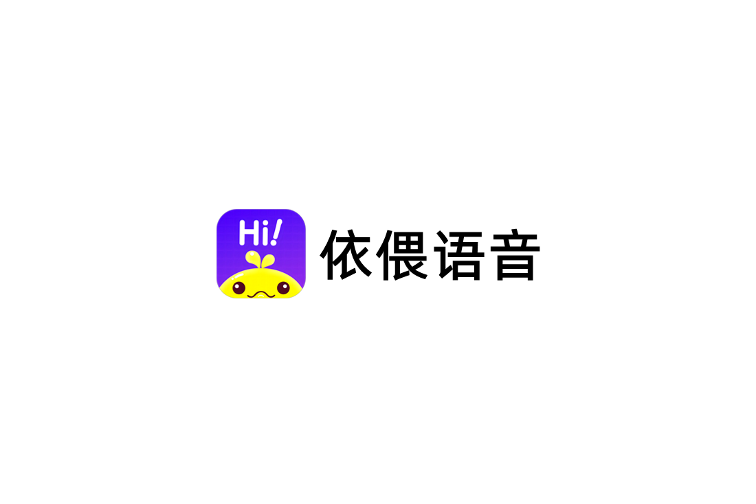 依偎语音-语音社交软件