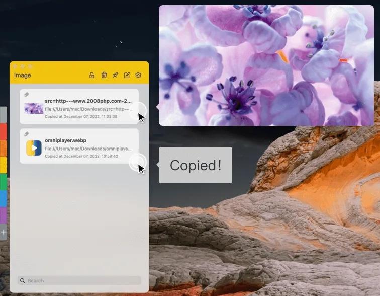 uPaste