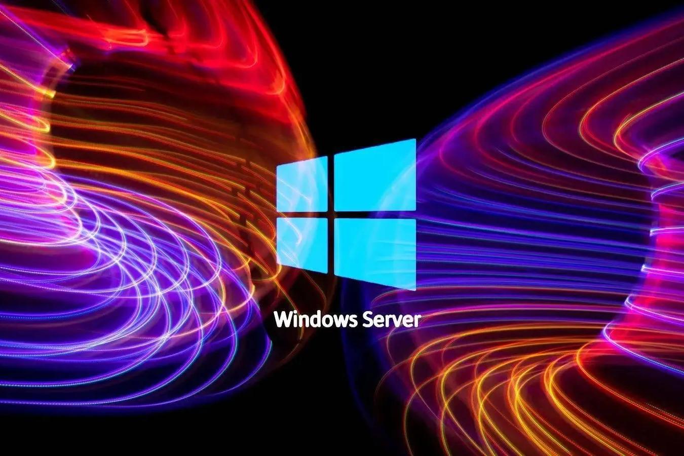微软推送Windows Server更新,修复远程桌面连接每30分钟崩溃问题
