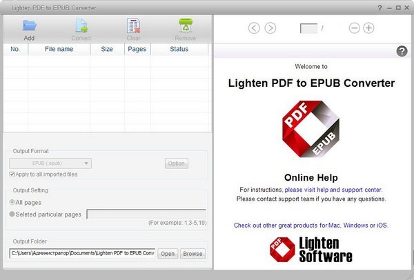 Lighten PDF to EPUB