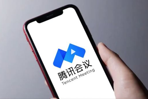 腾讯会议:免费版单场时长将逐步调整为 40 分钟,2 人会议不限时