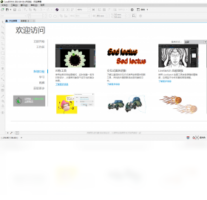 CorelDRAW-图片软件