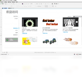 CorelDRAW