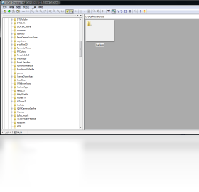 VOW Desktop