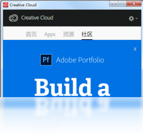 Adobe Creative Cloud